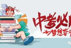开平金山爆料事件最新消息,最新进展及影响揭秘