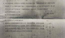 华西最新爆料新闻事件是真的吗,事件真实性引热议，真相即将揭晓