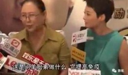 圈内新闻最新爆料,最新热点事件内幕大揭秘