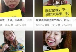 最新网红吃瓜事件爆料是真的吗,最新爆料真相揭秘