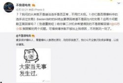 吃西瓜最新事件爆料,最新爆料揭秘幕后真相