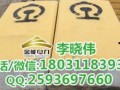 长春四通路最新爆料,揭秘未来交通枢纽新面貌