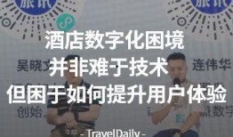 张细伦最新爆料新闻,揭秘娱乐圈惊人内幕