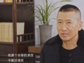 周杰最新爆料,独家爆料揭露惊人内幕