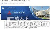 长沙房地产爆料最新新闻,揭秘最新爆料背后的房价走势与政策动向