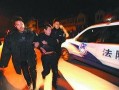 青岛老赖爆料事件最新,揭开失信被执行人背后真相